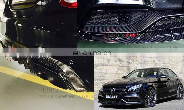 B650 carbon fiber front lip+diffuser fit for W205 C63 14-16year to B-style B650 front lip and diffuser carbon fiber for C63