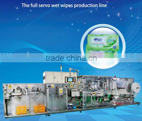 Servo single-piece wet tissue production machine, packing machine