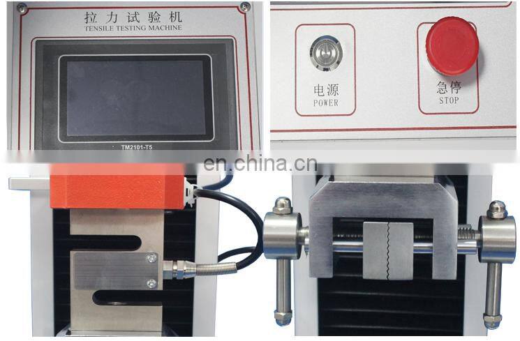 Rubber Fabric paper tensile strength universal testing machine