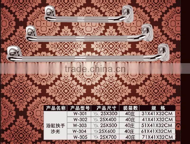 Wesda bathrooms accessories handicapped Bathroom Stainless Steel Grab Bar
