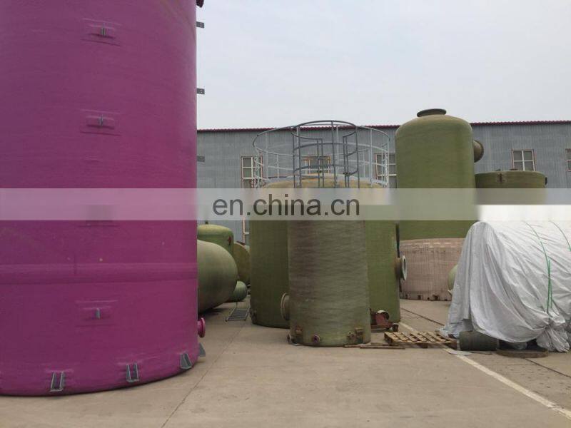 professional production the vertical glass FRP tank/FRP Pressure Tank/2015/residential water softener/Canature Aoliande