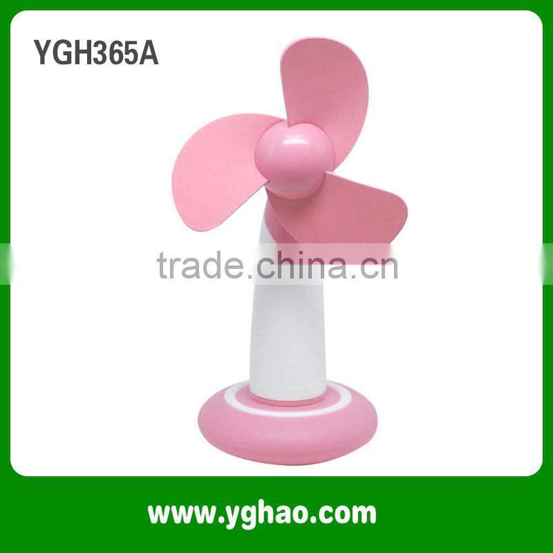 YGH521 Plastic Material and Battery Power Source Kids Mini Table Fan