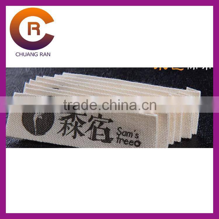 Cheap logo printed custom clothing labels