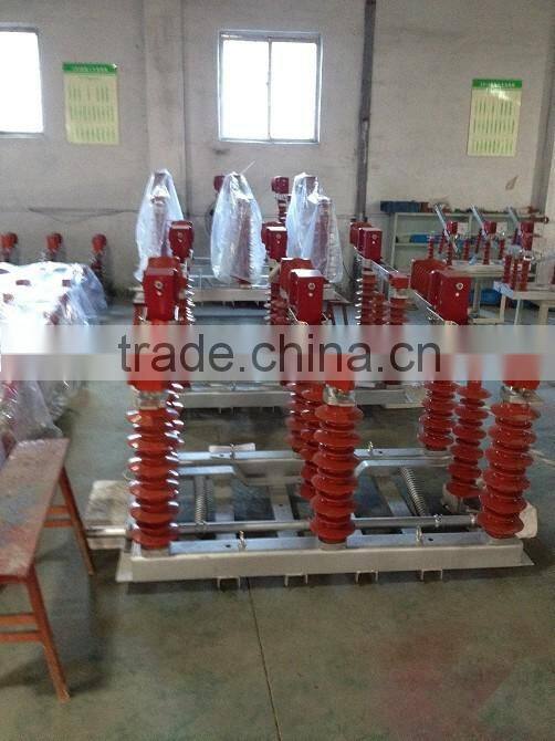 FKW18-12KV FKW18-40.5KV FKW18-35KV Outdoor load switch