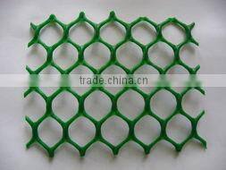 geonet / drainage net / leakdrain