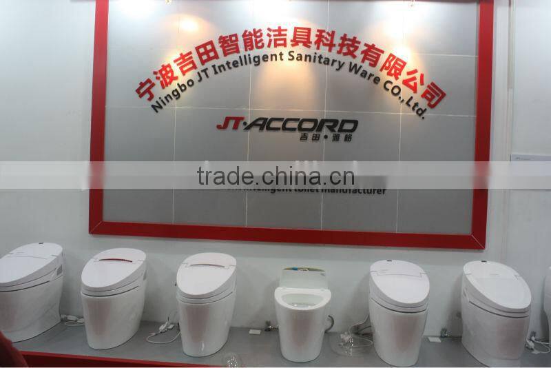 intellligent toilet