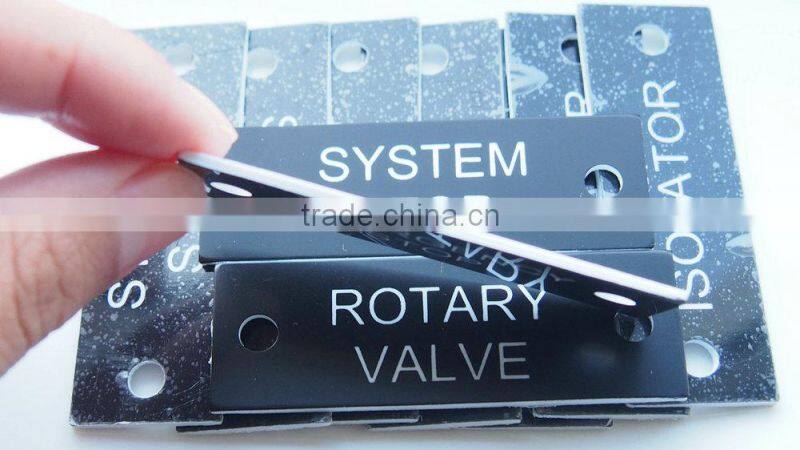 High quality Household Electrical Appliances Nameplate