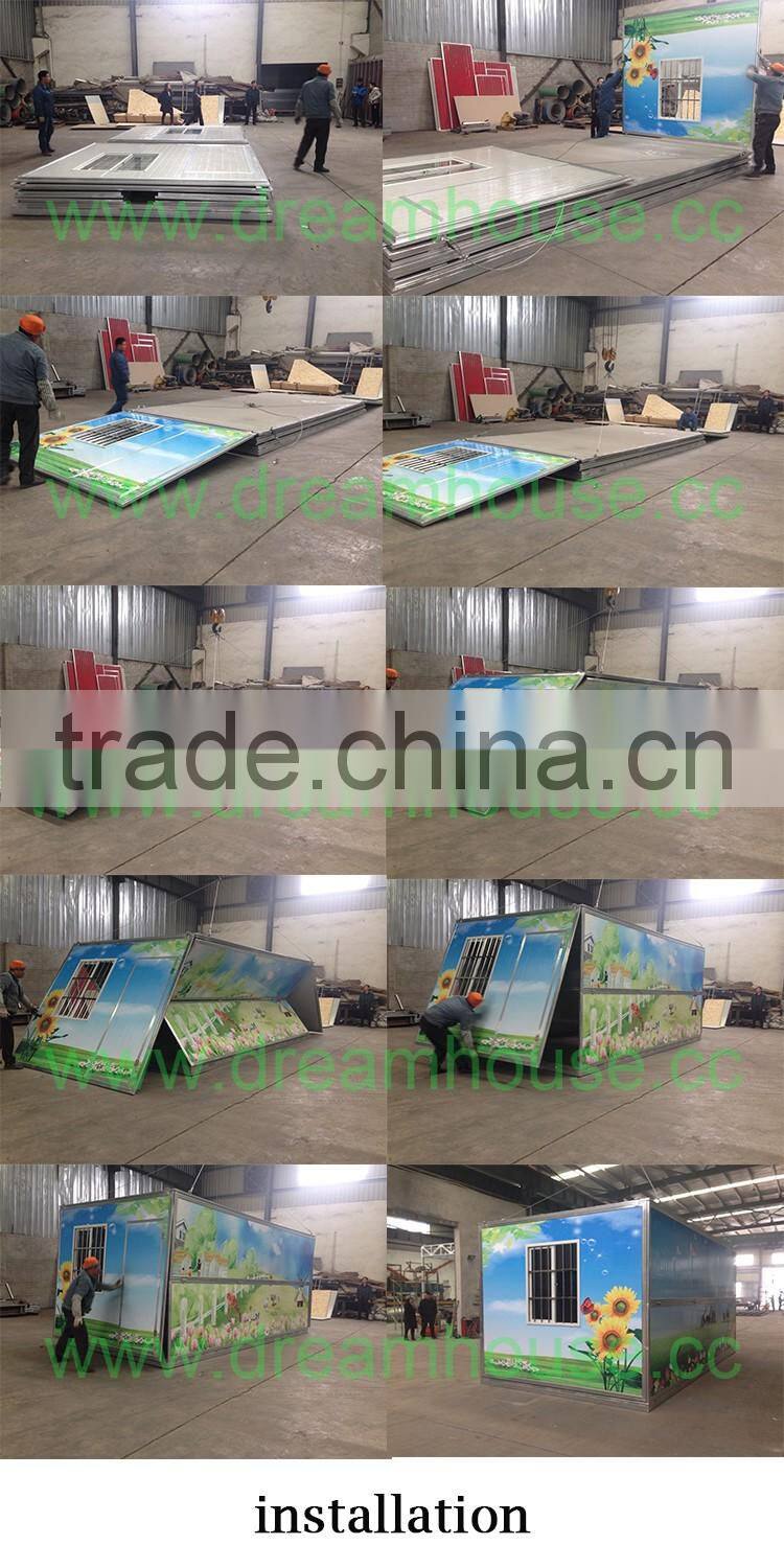 Quick install Folding container house/mobile prefab foldable container house/ low cost prefabricated