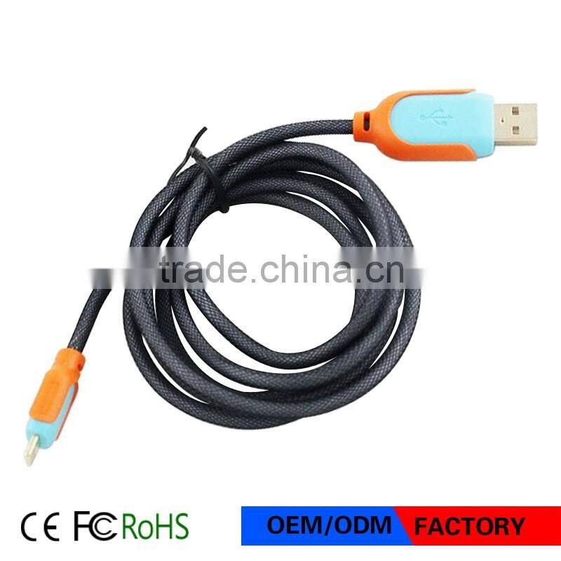 2016 New Product Fishing Net USB Cable Fast Charging USB Data Cable for iPhone