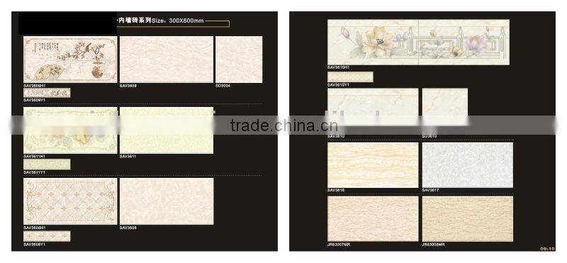 cheap water proof ceramic wall tile (300x600mm)
