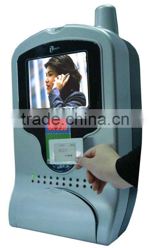 Card Swiping Mobile Charging Station