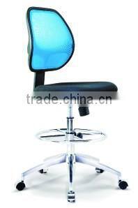 OTIMO Task Chair