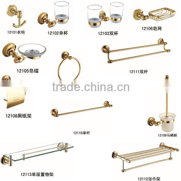 GT-121 Modern design gold coloured bathroom accessories