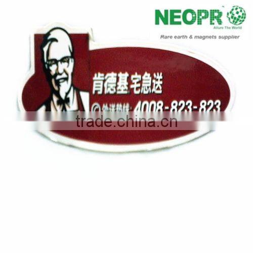 New Products Rubber Magnet for Gift and Toy