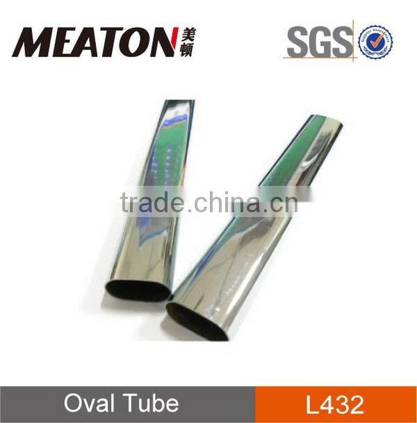 Antique contemporary diameter 15*30 oval metal furniture tube