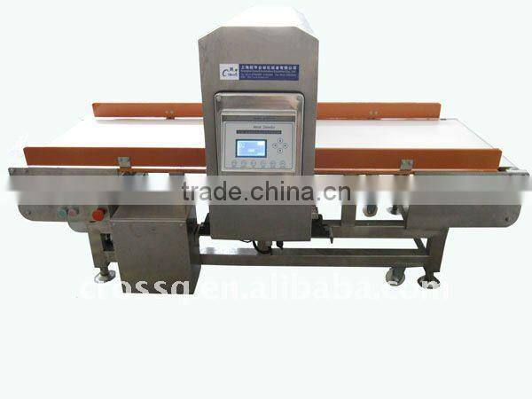 Auto-convey Metal Detector MC-DI600(Big Size)