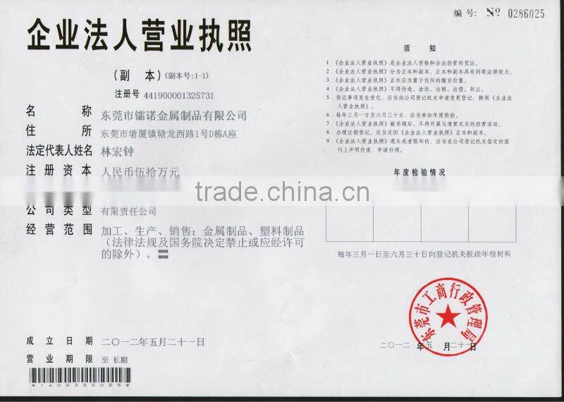 rectangular lunch tin box for china manufacturer