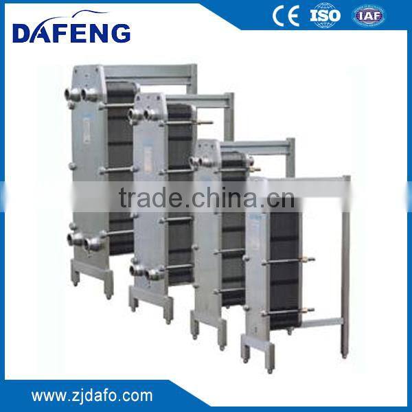 Stainless Steel Gasket type Plate Heat Exchanger price