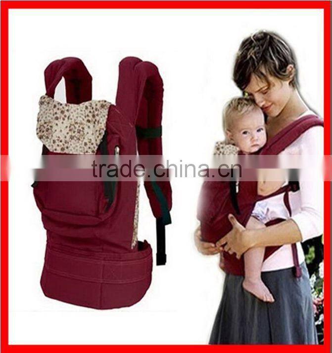 Durable stylish simple baby sling