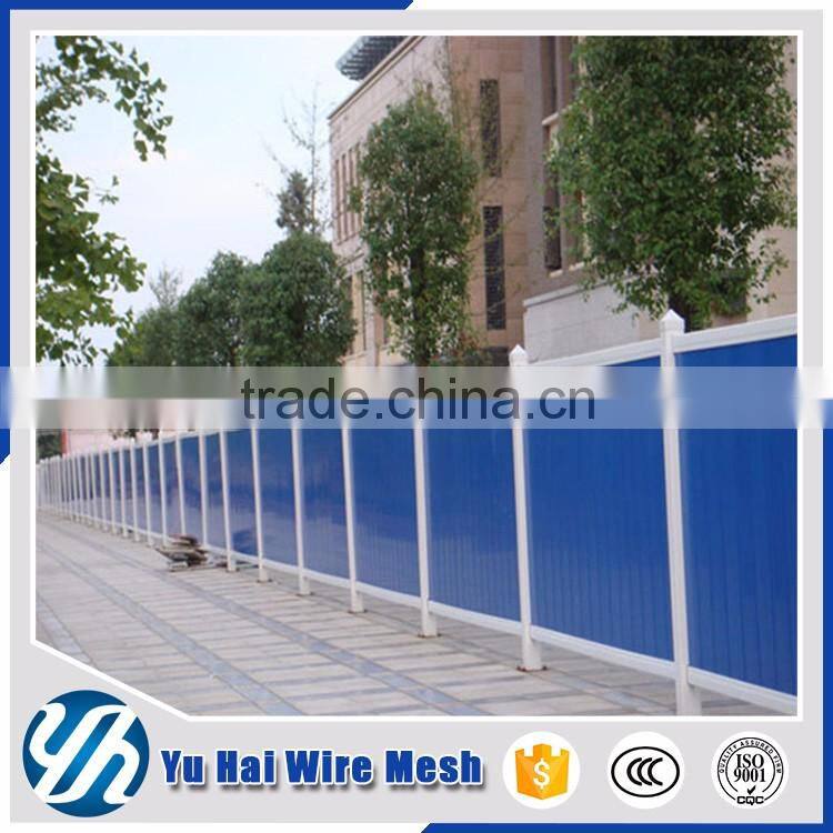 Classical site construction temporary fence