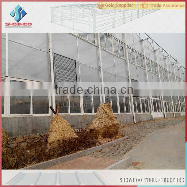 qingdao steel structure prefabricated building application workshop factory for sale