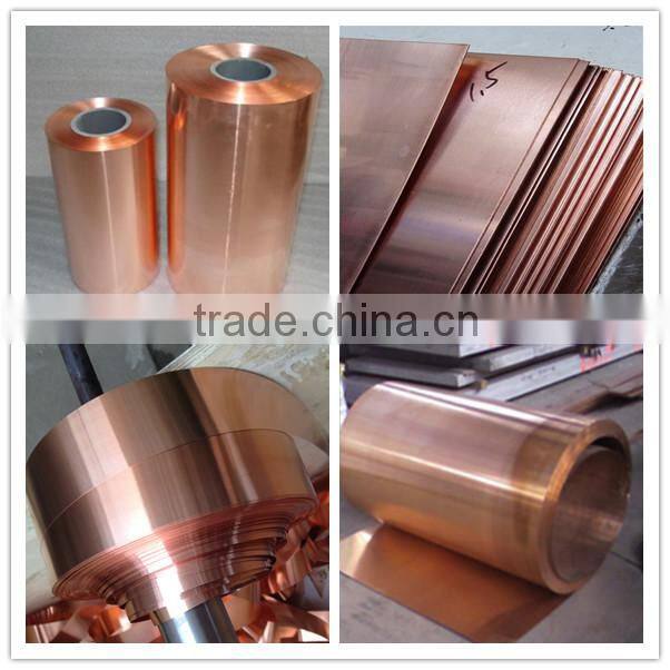 T2 C1100 99.9% Purity Copper Foil