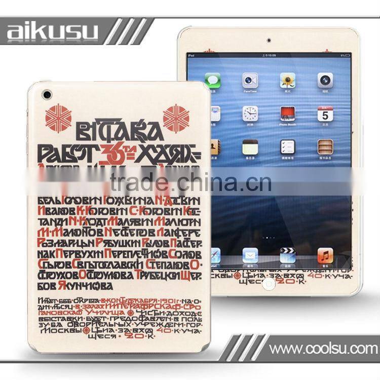 the reminiscent style !! for dell laptop keyboard silisone skin cover with 3M eco-friendly material