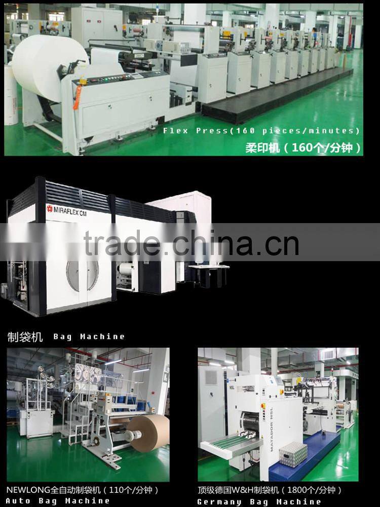 Factory direct made Recycled white/brown kraft bag