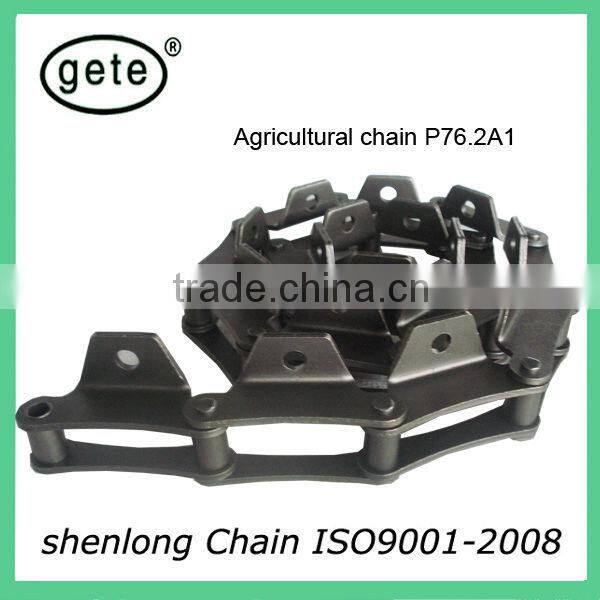 agricultural conveyor chain P76.2F5K1