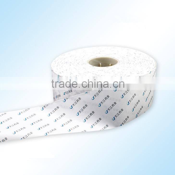 high quality plastic laminated packaging film