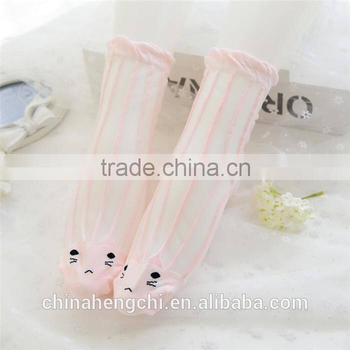 black yellow cat colorful striped liner womans decorative socks