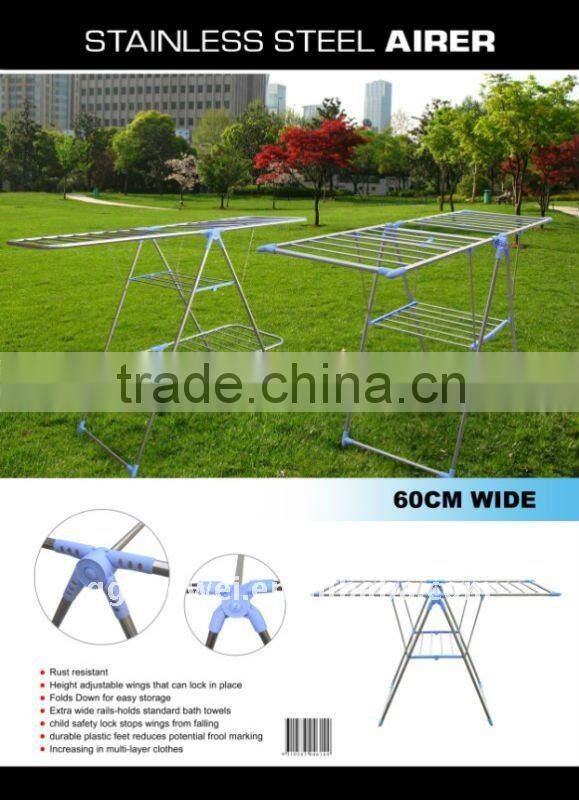 Stainless Steel Clothes Drying Rack