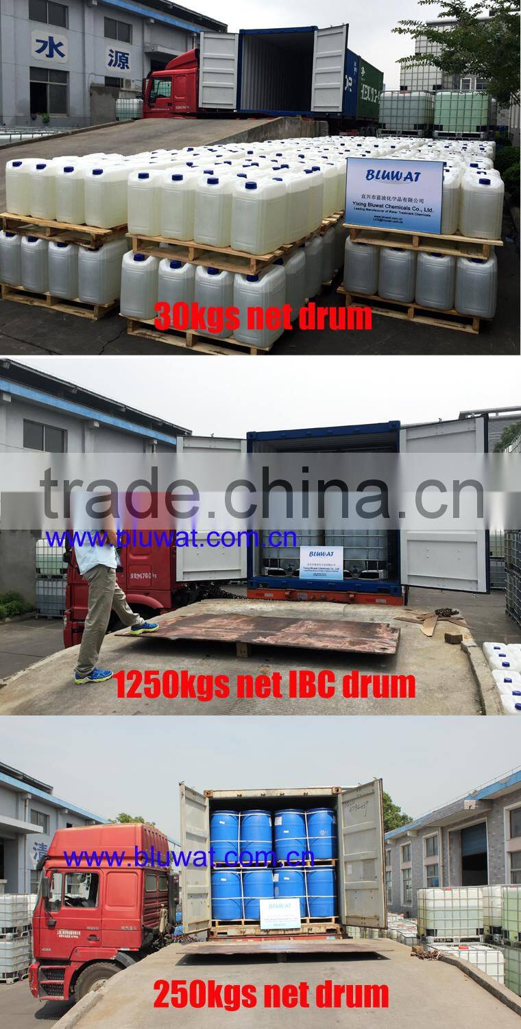 BWD-01 Wastewater Treatment Agent for Print Waste Water Purification
