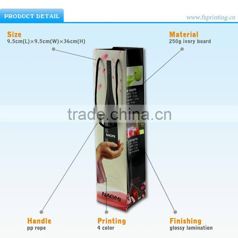 Fashional Design Free Custom Newest Paper Bottle Wine Gift Bag