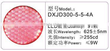 Double cobweb traffic lights/R&Y&G LED traffic signals/full ball traffic light signal
