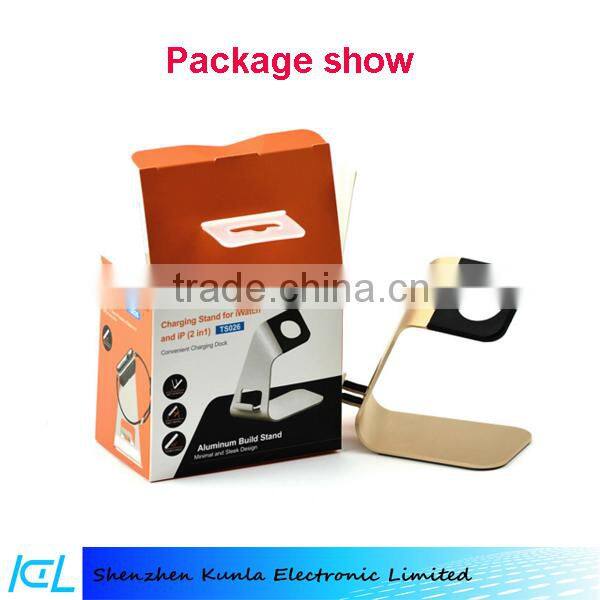 Charger stand, charging dock station , aluminium charging stand for apple watch