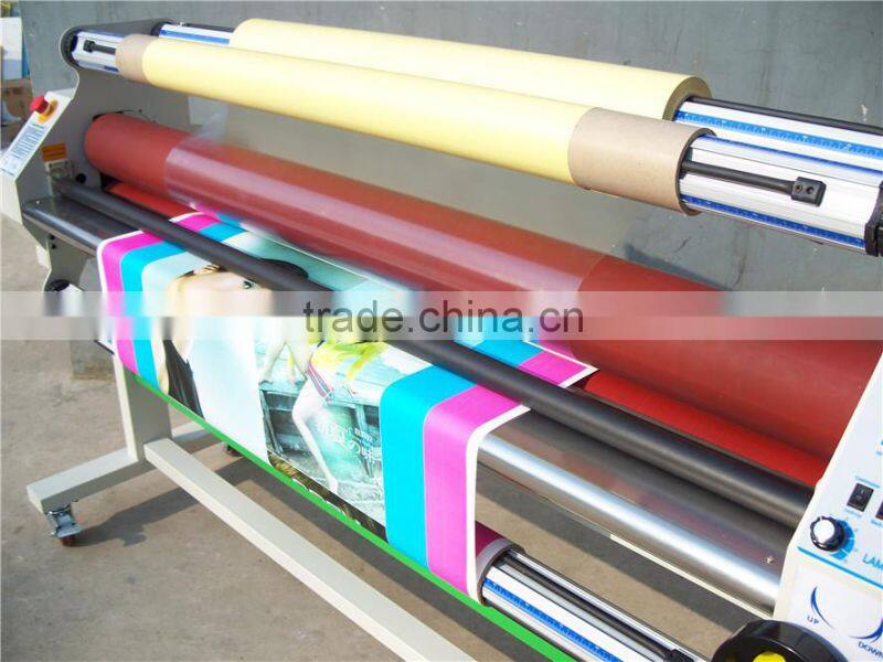 Mefu 1600-M1 electric 63 inch 1600mm lamination machine price