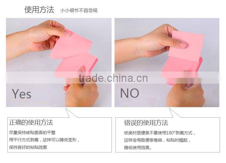 Factory memo pad block for whlesales