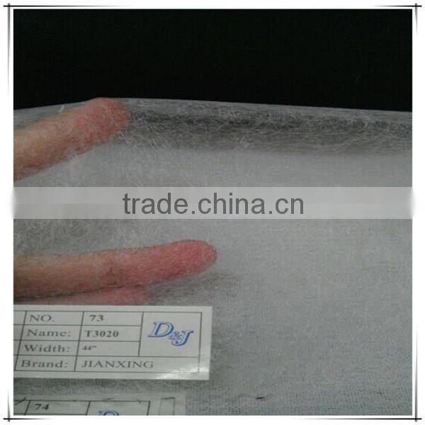 Nonwoven interlining double face hot melt fabric