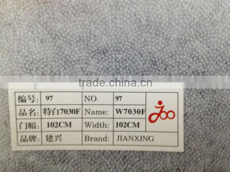 Microdot Fusible Interlining