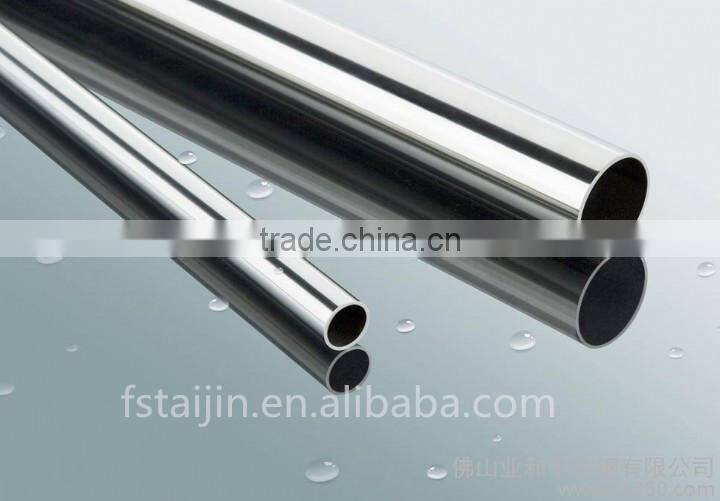 201 2b/ba stainless steel pipe for shower manufacturing