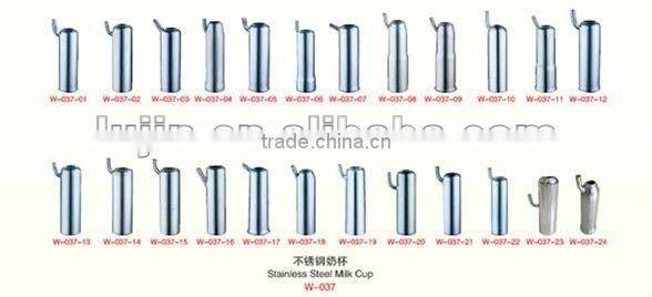 Stainless Steel Shell , Milk Shell, S/S Shell, teat cup