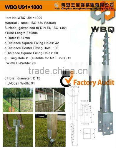 U Type Galvanized Ground Screw Anchor for fence