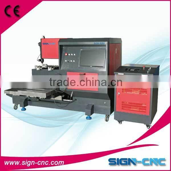 500*500mm small size yag laser cutting machine
