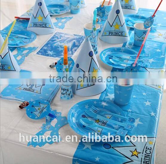 Best Sale High Quality Birthday Party Decorations Kids Sets/Birthday Party Supplies Cartoon Sets HC003