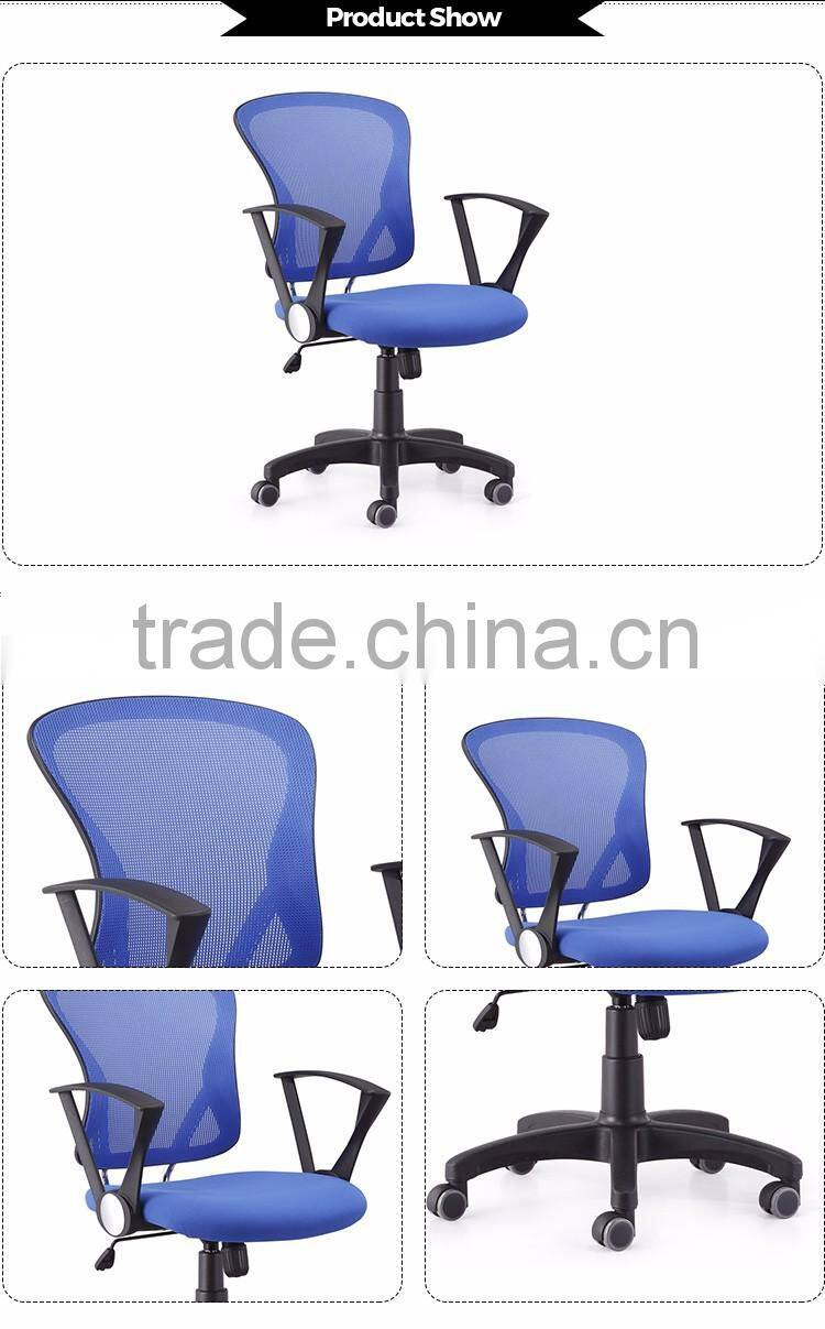 B05 morden design office chair mesh fabric for chair
