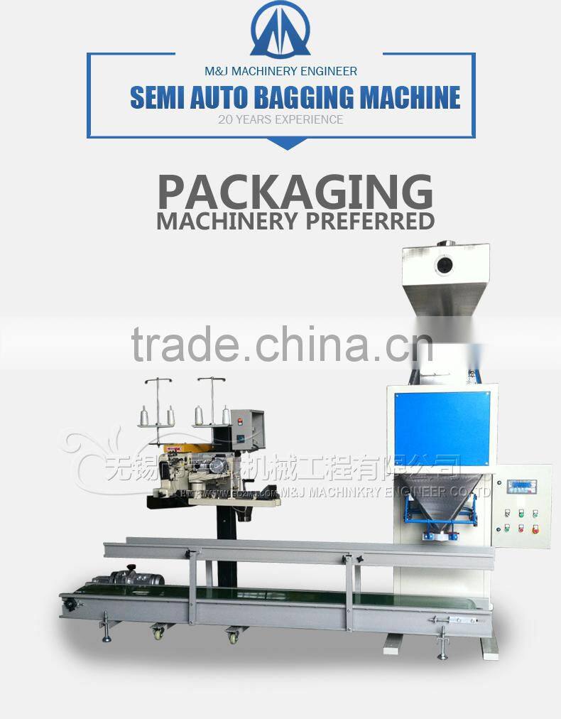 movable paper bag flour weight packing machine