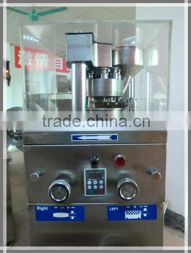 ZP7 Rotary Tablet Press Machine With 7sets Free Round Die