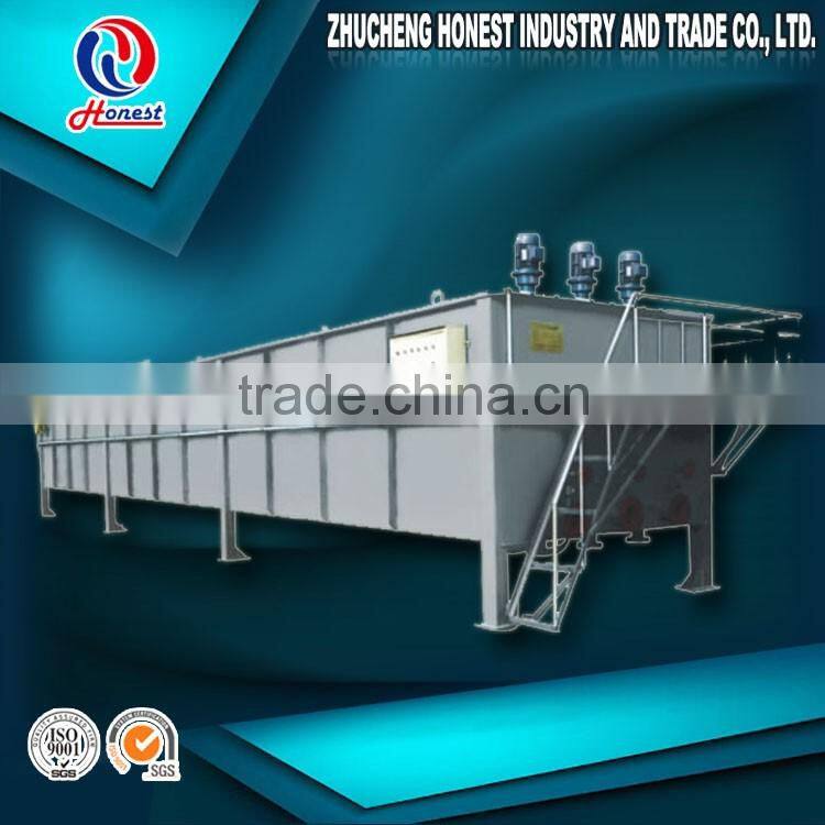 CAF Machine for Solid and Liquid Separator