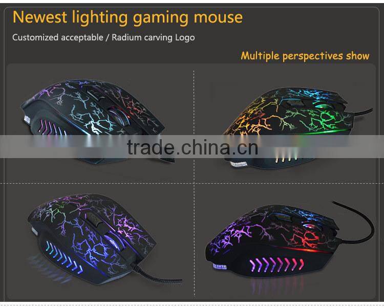 cool 6D wired 7 colors transform breathing lights gaming optical mouse